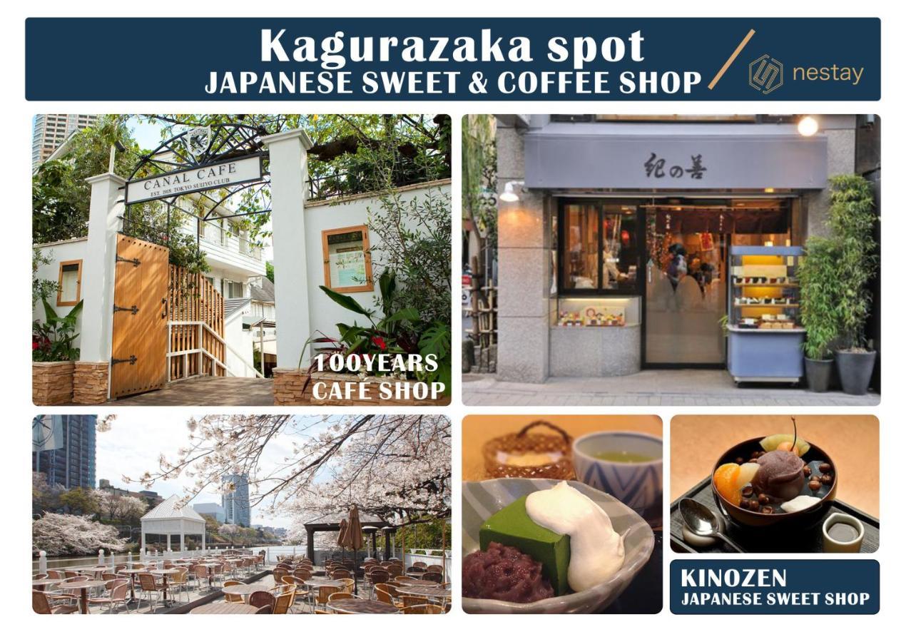 Nestay Kagurazaka 01 Apartamento Tokio