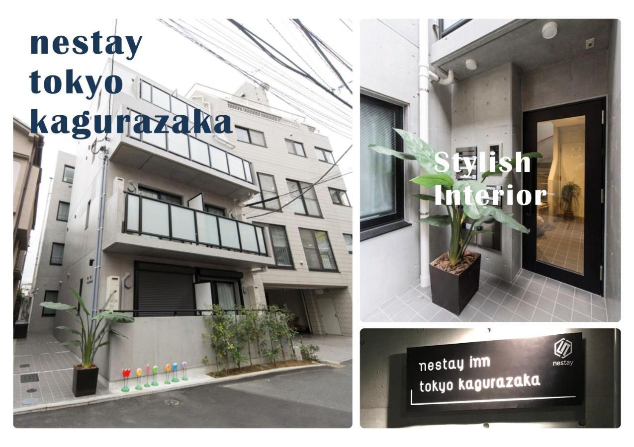 Apartamento Nestay Kagurazaka 01 Tokio