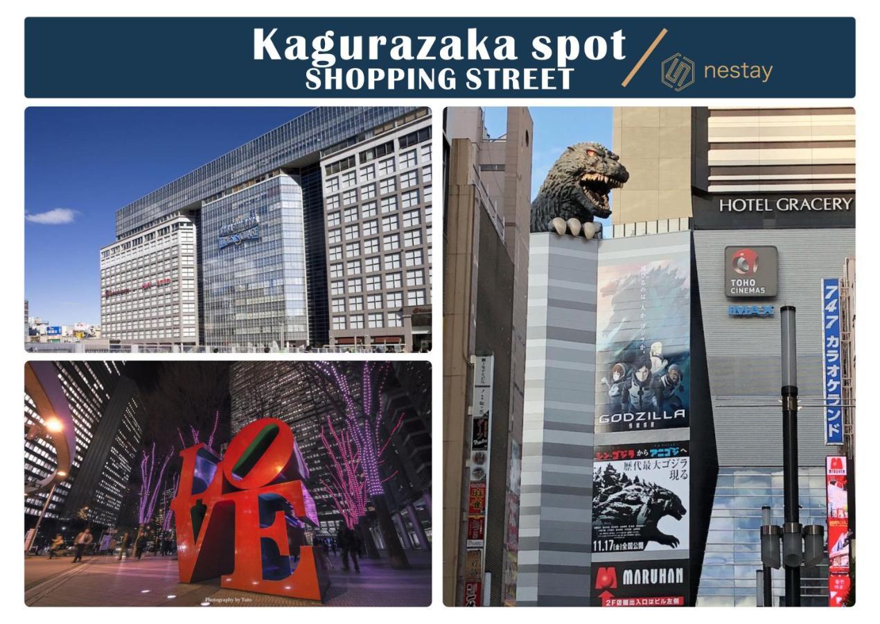 Apartamento Nestay Kagurazaka 01 *